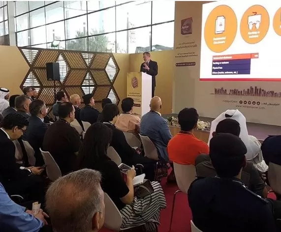 مدار الساعة,أخبار عربية ودولية,وزير الداخلية,وزارة الداخلية,الأمن العام,الدفاع المدني,كأس العالم,الشيخ تميم بن حمد