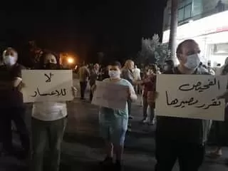 مدار الساعة,أخبار الأردن,اخبار الاردن