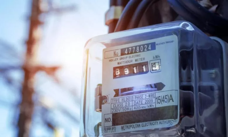 مدار الساعة,أخبار اقتصادية,شركة الكهرباء الوطنية