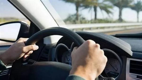 مدار الساعة,أخبار اقتصادية,مديرية الأمن العام,الأمن العام,الدوريات الخارجية,درجات الحرارة