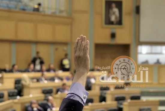 مدار الساعة, أخبار مجلس النواب الأردني,الاردن