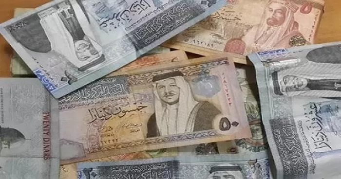 مدار الساعة,أخبار اقتصادية,البنك المركزي الأردني,البنك المركزي