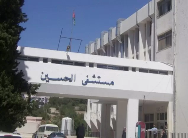 مدار الساعة,أخبار الأردن,اخبار الاردن,وكالة الأنباء الأردنية