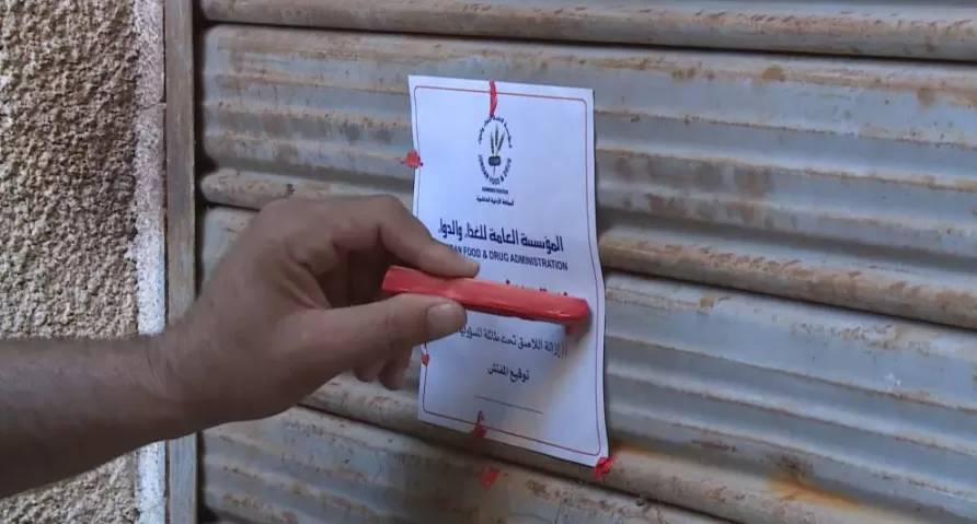 مدار الساعة,أخبار الأردن,اخبار الاردن,الأمير حسين,مخيم البقعة