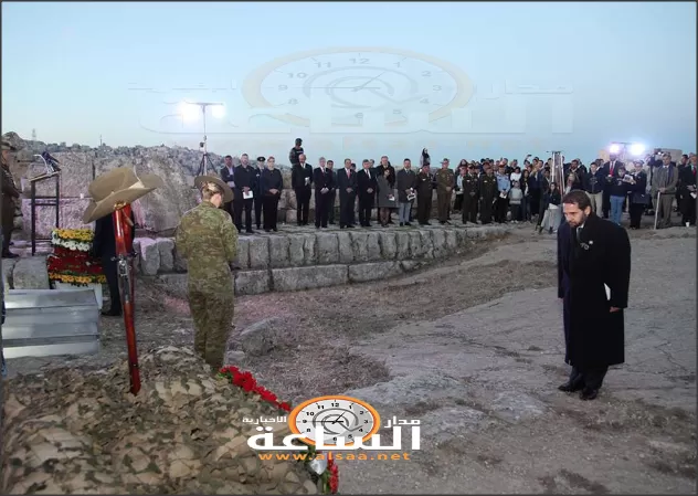 مدار الساعة,أخبار المجتمع الأردني,وزيرة الدفاع