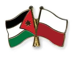 مدار الساعة,أخبار الأردن,اخبار الاردن