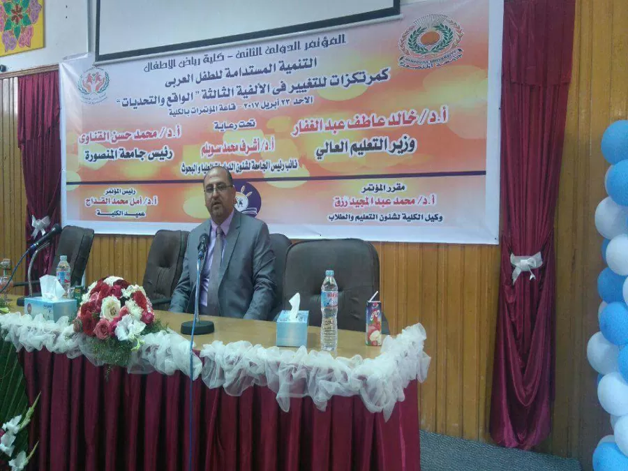 مدار الساعة,أخبار المجتمع الأردني