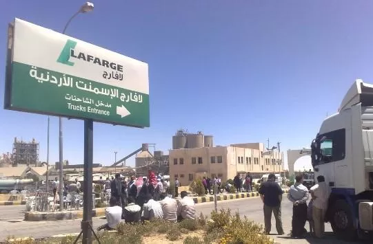 مدار الساعة,أخبار الأردن,اخبار الاردن