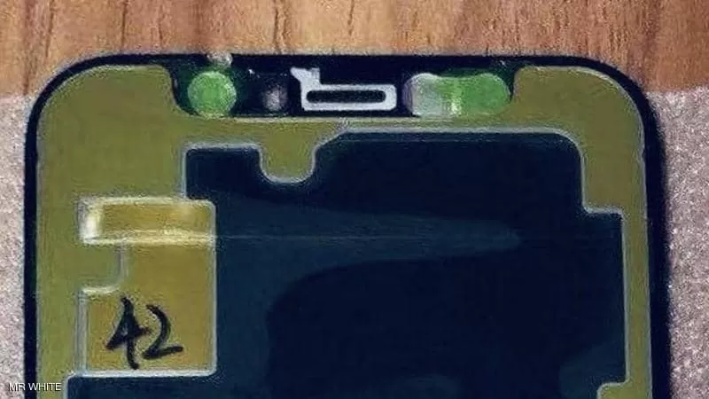 مدار الساعة,أخبار خفيفة ومنوعة,كورونا