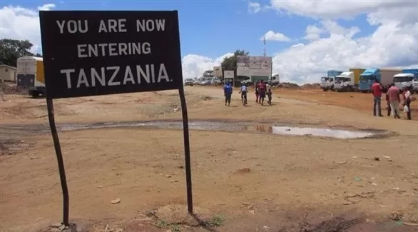 مدار الساعة,أخبار خفيفة ومنوعة