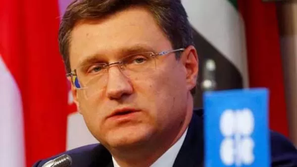 مدار الساعة,أخبار اقتصادية,أسعار النفط,أوبك,سلطنة عمان