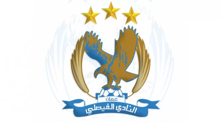 مدار الساعة,أخبار رياضية