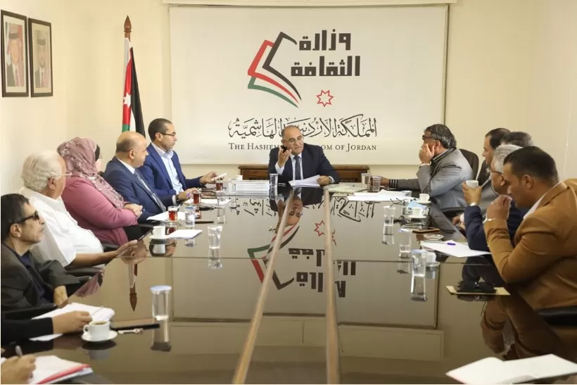 مدار الساعة,أخبار ثقافية,وزير الثقافة,وزارة الثقافة,الجامعة الأردنية