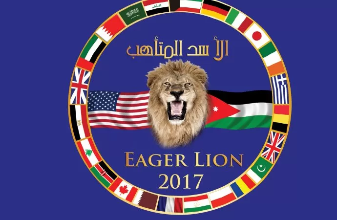 مدار الساعة,أخبار الأردن,اخبار الاردن,القوات المسلحة الأردنية,القوات المسلحة
