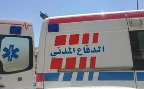 مدار الساعة,أخبار الأردن,اخبار الاردن,مستشفى الكرك الحكومي
