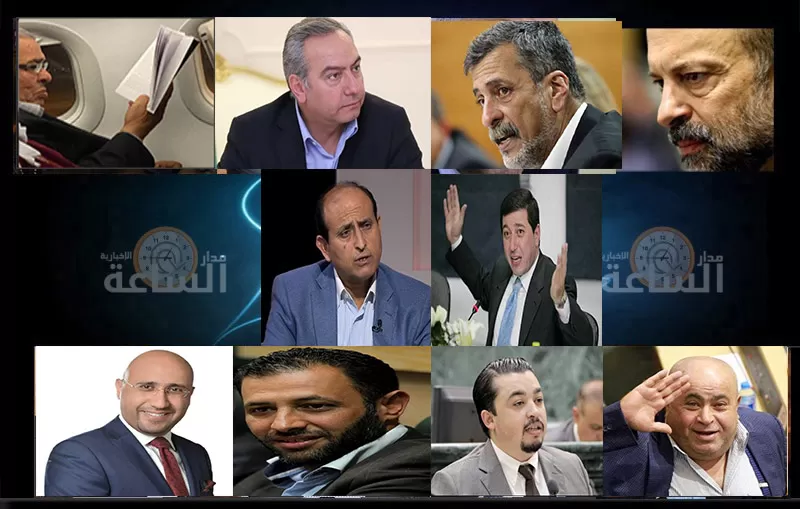 مدار الساعة,أسرار أردنية,وزير الشباب,رئيس الوزراء,سلطة المياه,مؤسسة المواصفات والمقاييس,مجلس النواب,وزارة الخارجية,المواصفات والمقاييس,الانتخابات النيابية