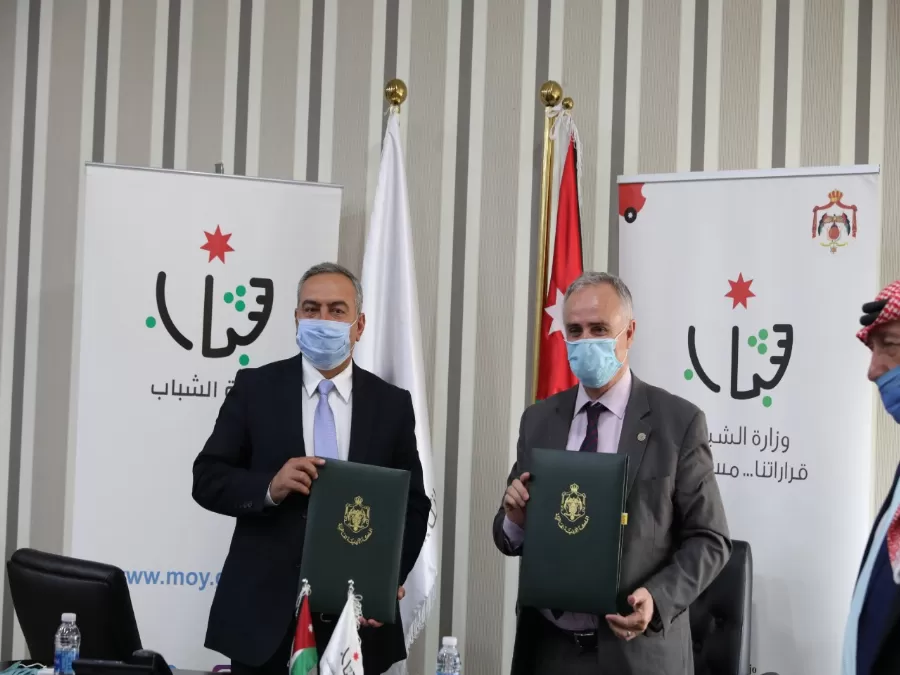 مدار الساعة,أخبار الجامعات الأردنية,وزير الشباب,الحسين بن طلال,وزارة الشباب