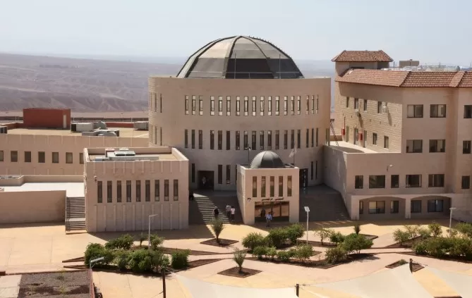 مدار الساعة,أخبار الجامعات الأردنية,جامعة العقبة للتكنولوجيا