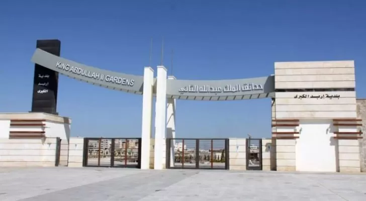 مدار الساعة,أخبار الأردن,اخبار الاردن,كورونا,الملك عبدالله الثاني