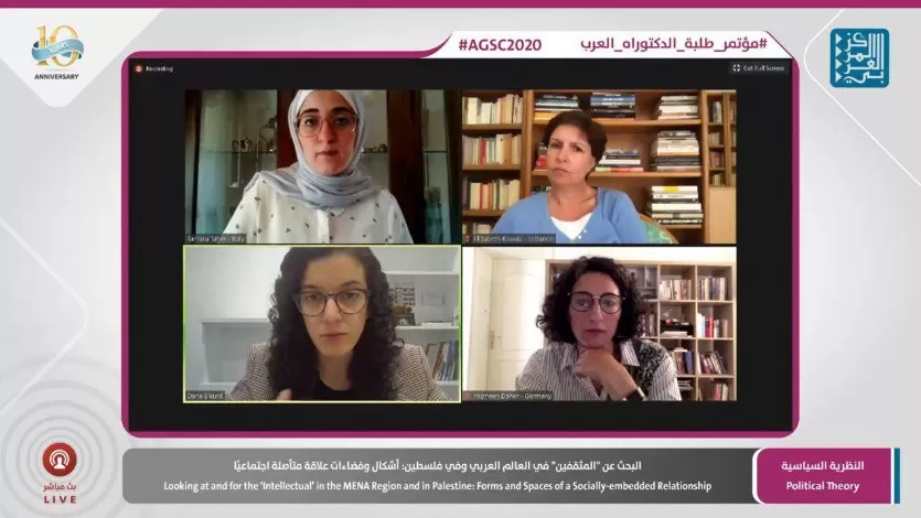 مدار الساعة,أخبار الجامعات الأردنية,كورونا