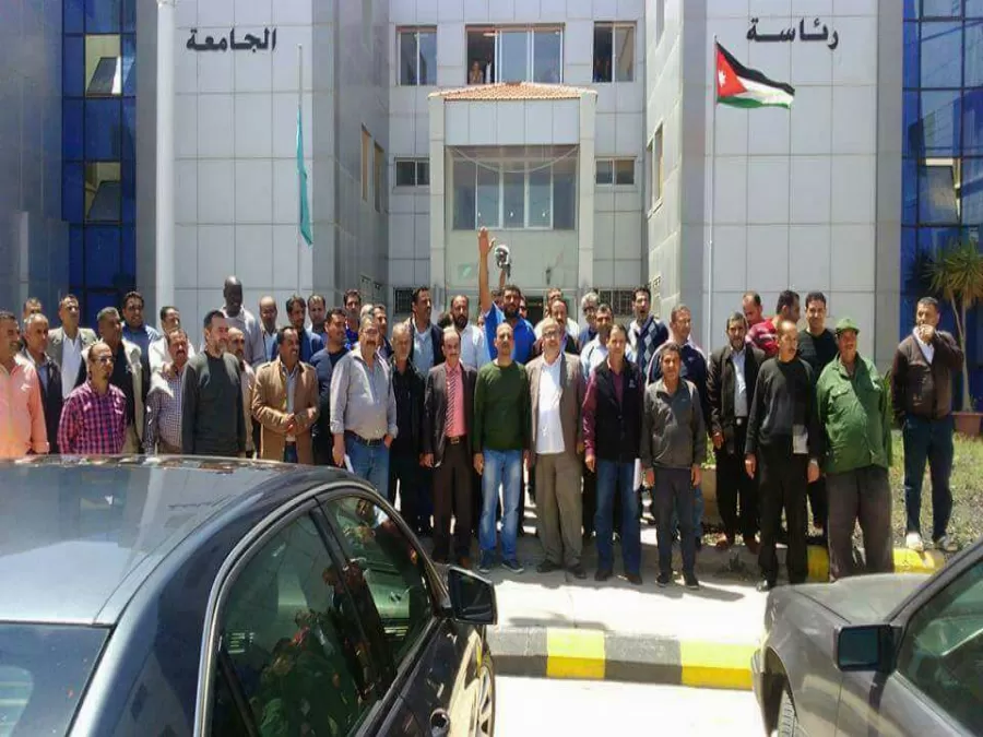 مدار الساعة,Video,فيديو,أخبار الجامعات الأردنية,رئاسة الوزراء,وزارة الصحة,الضمان الاجتماعي,جامعة آل البيت