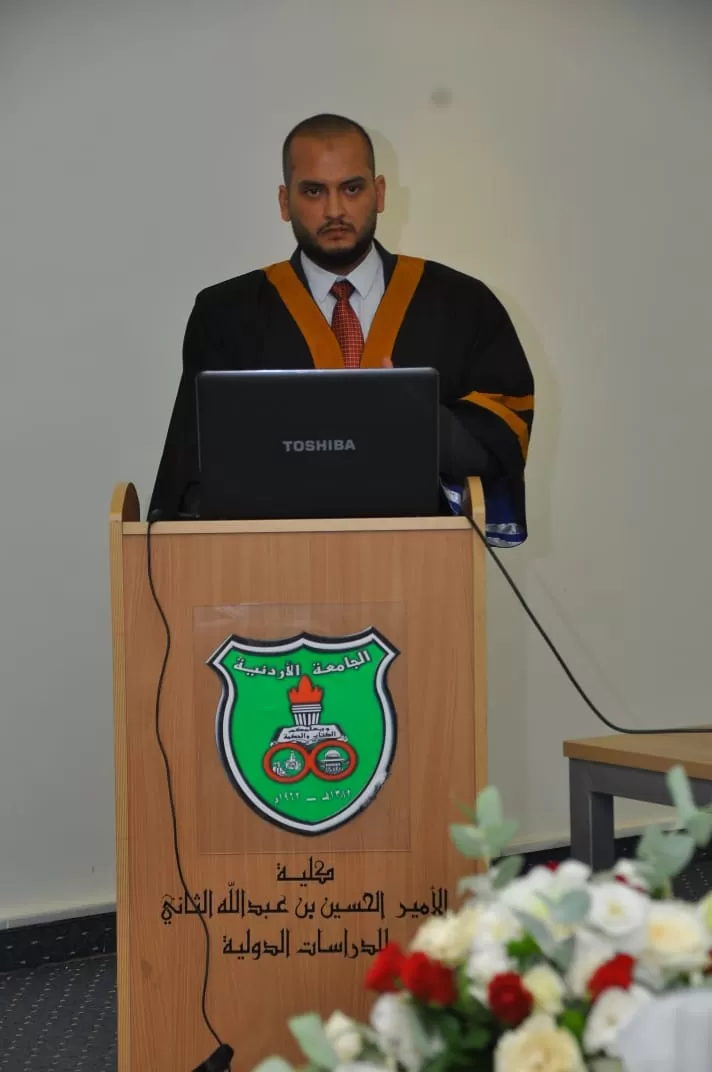 مدار الساعة,أخبار المجتمع الأردني