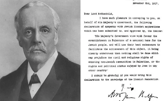 مدار الساعة,أخبار عربية ودولية,رئيس الوزراء,وزارة الخارجية,بنيامين نتنياهو