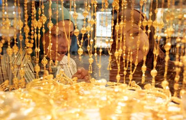 مدار الساعة,أخبار اقتصادية