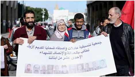 مدار الساعة,أخبار عربية ودولية,الأمم المتحدة,النيابة العامة