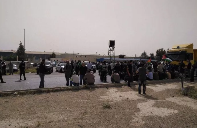مدار الساعة,أخبار الأردن,اخبار الاردن