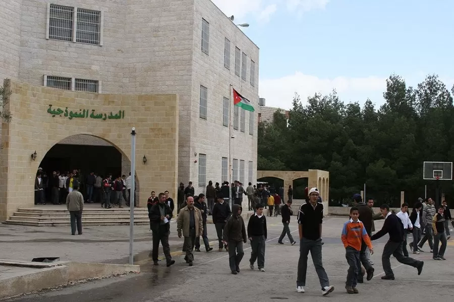 مدار الساعة,أخبار الجامعات الأردنية,جامعة اليرموك