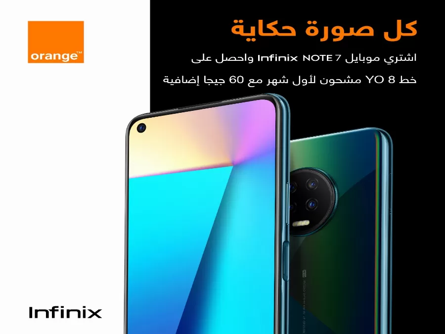 مدار الساعة,أخبار اقتصادية,كورونا