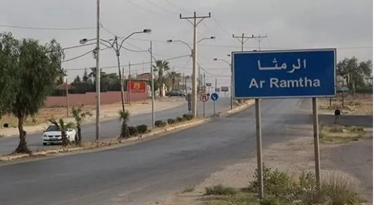 مدار الساعة,أخبار الأردن,اخبار الاردن,كورونا