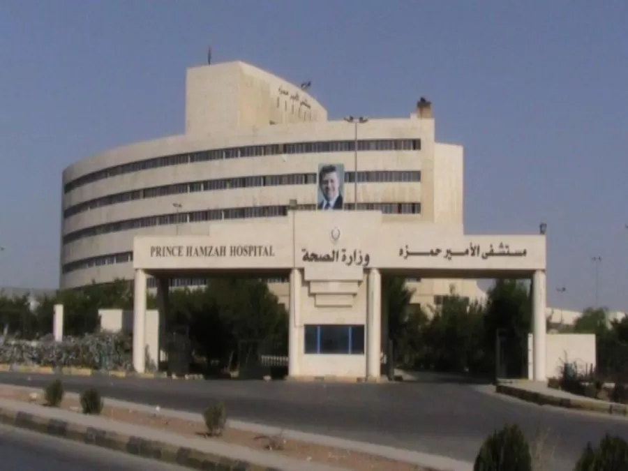 مدار الساعة,أخبار الأردن,اخبار الاردن,كورونا,مستشفى الأمير حمزة,البحر الميت