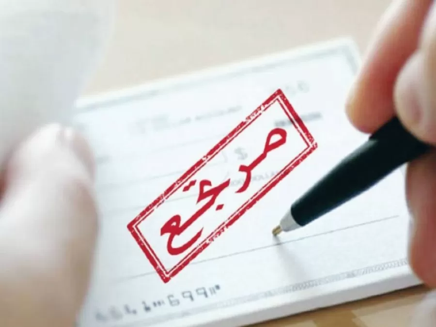 مدار الساعة,أسرار أردنية