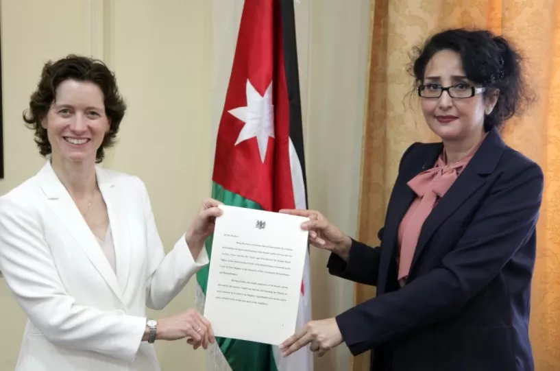 مدار الساعة,أخبار الأردن,اخبار الاردن,وزارة الخارجية وشؤون المغتربين,وزارة الخارجية