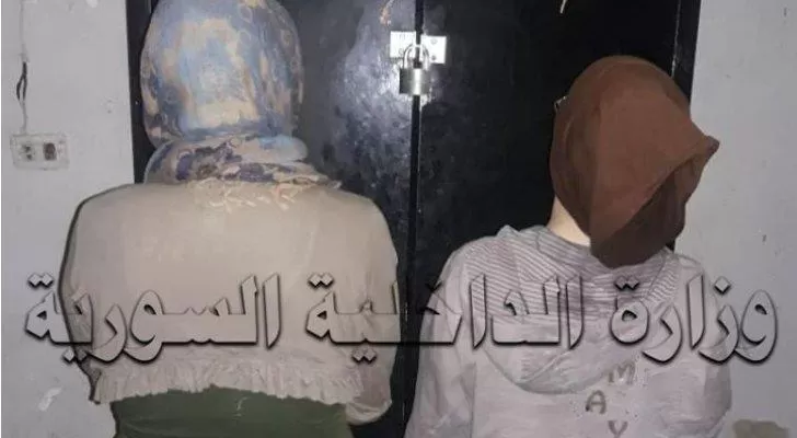 مدار الساعة,Video,فيديو,أخبار خفيفة ومنوعة,وزارة الداخلية,مواقع التواصل الاجتماعي