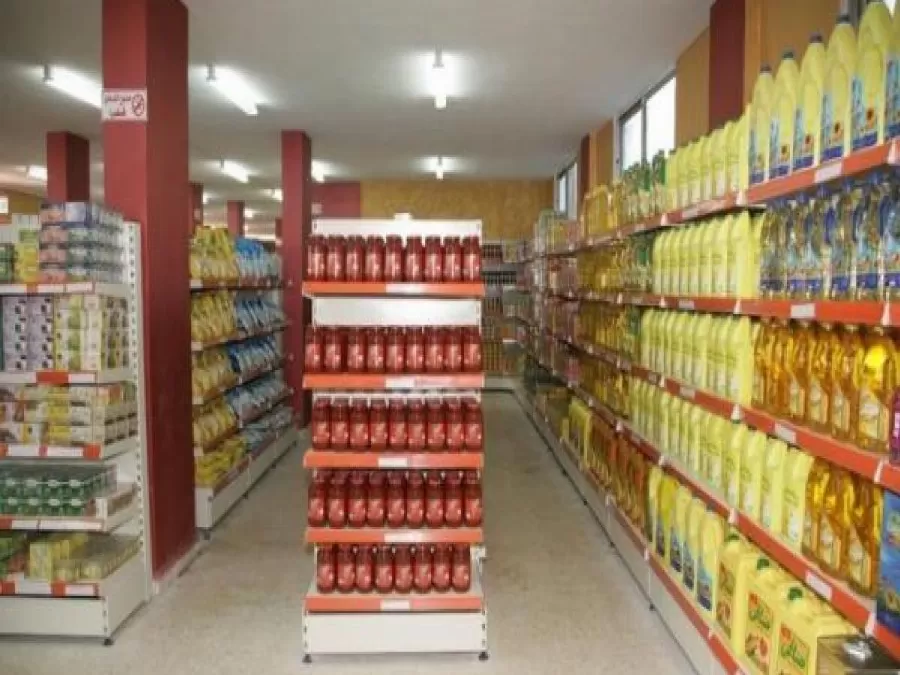 مدار الساعة,أخبار اقتصادية,المؤسسة الاستهلاكية المدنية,الاستهلاكية المدنية