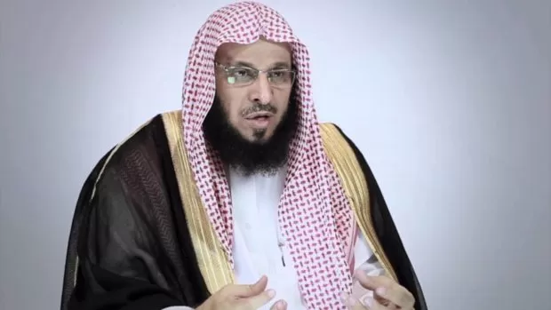 مدار الساعة,Video,فيديو,شؤون دينية,مواقع التواصل الاجتماعي
