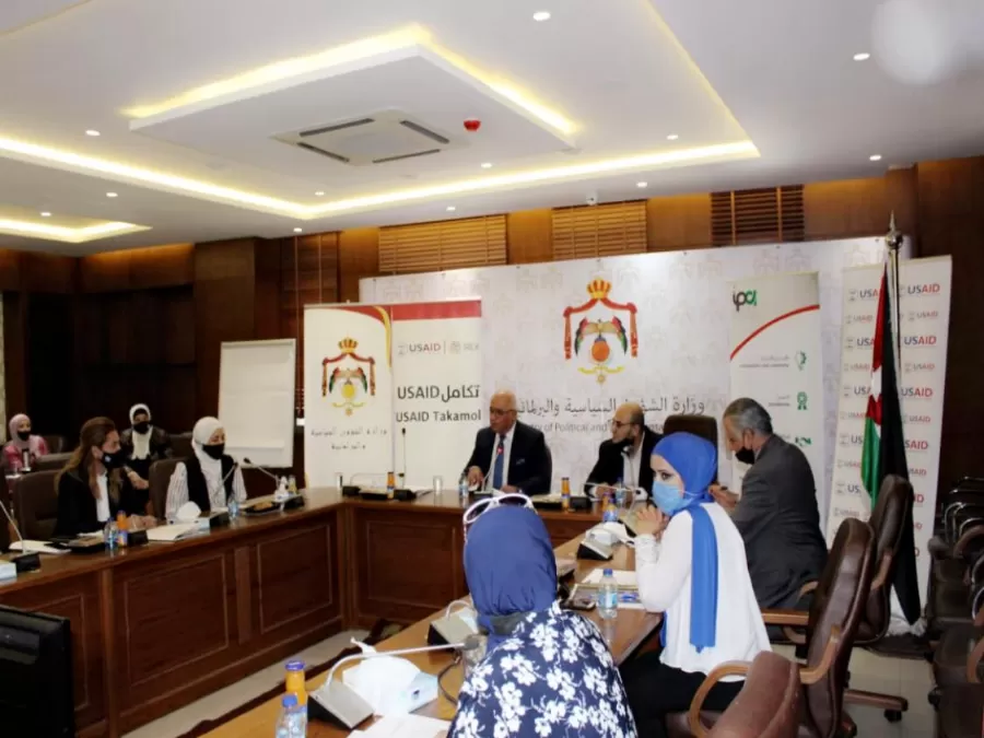مدار الساعة,أخبار الأردن,اخبار الاردن,معهد الإدارة العامة