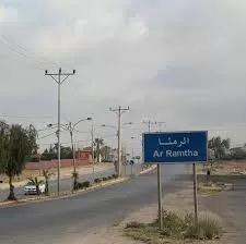 مدار الساعة,أخبار الأردن,اخبار الاردن,كورونا