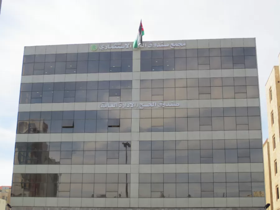 مدار الساعة,أخبار الأردن,اخبار الاردن,وزير الأوقاف والشؤون والمقدسات الإسلامية,الدكتور محمد الخلايلة,كورونا,الملكة رانيا العبد الله,محمد الخلايلة,وزارة الزراعة,صندوق الزكاة,وزارة الأوقاف,التنمية الاجتماعية