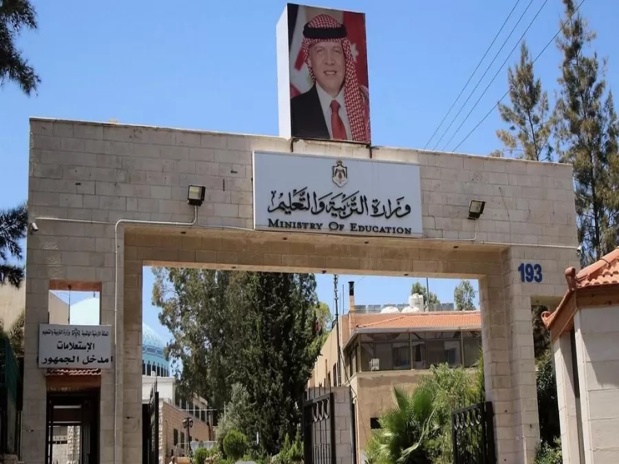 مدار الساعة,أخبار الأردن,اخبار الاردن,وزير التربية والتعليم,وزارة الصحة,وزارة التربية والتعليم