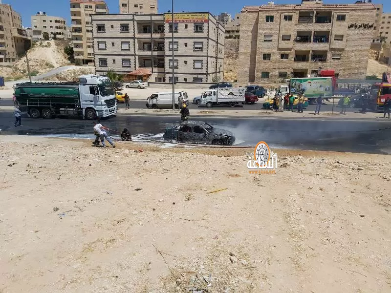 مدار الساعة,Video,فيديو,أخبار الأردن,اخبار الاردن,الدفاع المدني