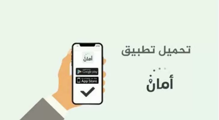 مدار الساعة,أخبار الأردن,اخبار الاردن,وزارة الصحة