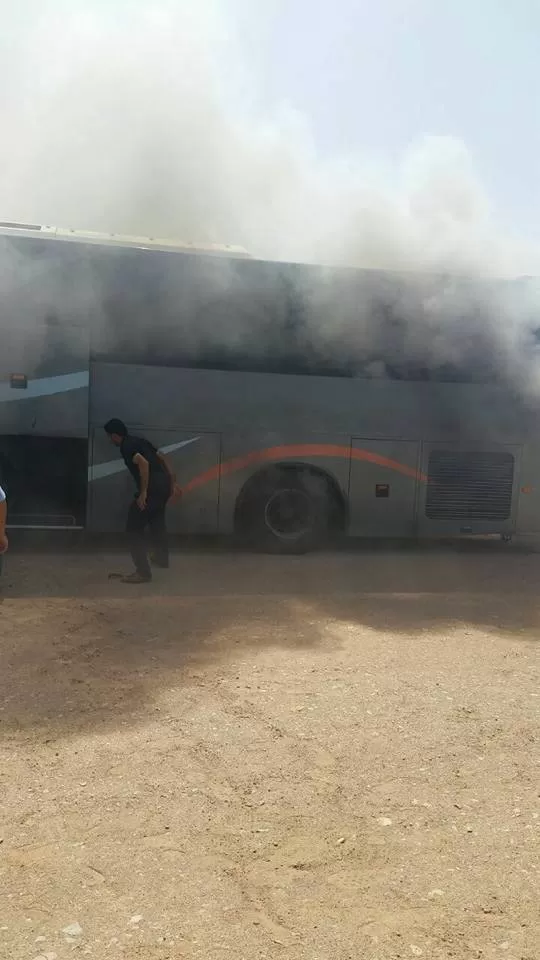 مدار الساعة,Video,فيديو,أخبار الأردن,اخبار الاردن