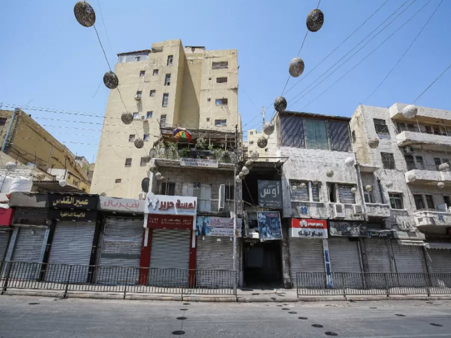 مدار الساعة,أخبار اقتصادية,كورونا,الأمم المتحدة