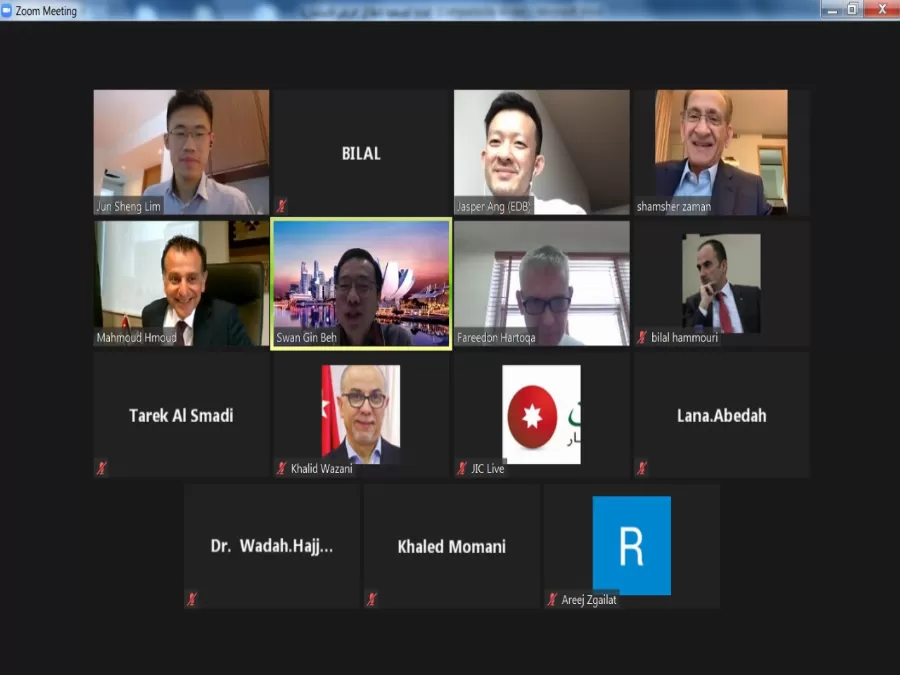 مدار الساعة,أخبار اقتصادية,المملكة الأردنية الهاشمية