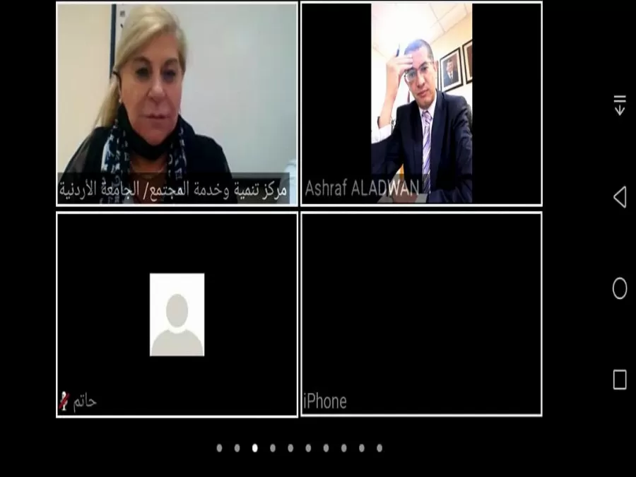 مدار الساعة,أخبار الجامعات الأردنية,كورونا,الجامعة الأردنية