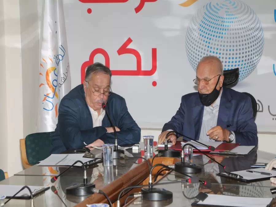 مدار الساعة,مناسبات أردنية,كورونا,الضمان الاجتماعي